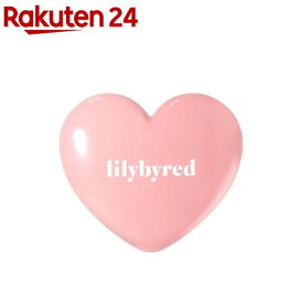 リリーバイレッド ラブビームチークバーム 06 Fluffy Peach(3.5g)【lilybyred(リリーバイレッド)】
