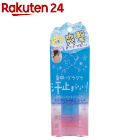 クーリスト セナッシュ(60ml)