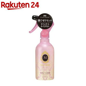 }VF p[tFNgV[ 炳 EX f(250mL)