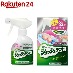 fB[vN[ ꎕp VbVfg {(270ml)yfB[vN[z