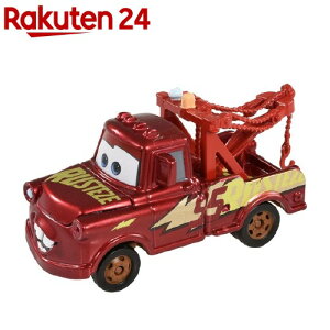 タカラトミー カーズ トミカ メーター Rrcタイプ C 33 ミニカー 価格比較 価格 Com