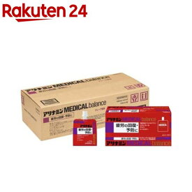 アリナミンメディカルバランス グレープ風味(100ml*36袋入)【アリナミン】[疲労の回復・予防 フルスルチアミン タウリン]