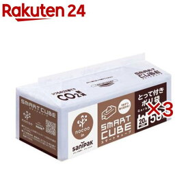 CSC29 スマートキューブとって付き nocoo in 20L(50枚入×3セット)