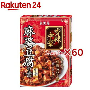 煒 k̑fh(126.6g×60Zbg)y۔z