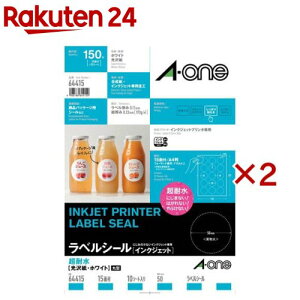 �G�[���� ���x���V�[�� �C���N�W�F�b�g ���ϐ� ���� 15�� �ی^ ���a50mm 64415(10�V�[�g��×2�Z�b�g)�y�G�[�����z