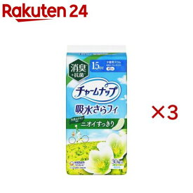 チャームナップ 吸水さらフィ 少量用 消臭 女性用軽失禁パッド 19cm(30枚入×3セット)【チャームナップ軽度】