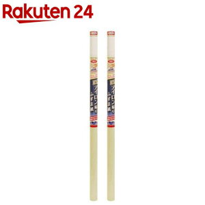 ATqy EXAC\ӂ܎ NO.002EJ(2Zbg)yATqyz