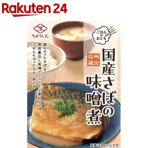 ͂̂Ƃ Y΂݂̂(100g)y傤z