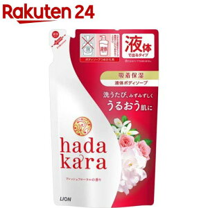 n_J {fB\[v t tbVt[̍ lߑւ(360ml)ya9ezyn_J(hadakara)z