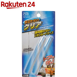 ZC hAK[h X^_[hTCY NA K299(2R)yZCz