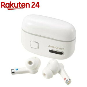 AudioComm SCXW(1)yOHMz