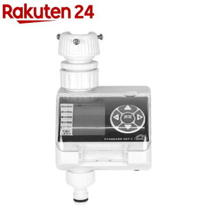 Y ZteB[3 (U^C}[) X^_[h SST-3(1R)yZteB[3z