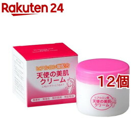 天使の美肌クリーム(80g*12個セット)【天使の美肌】[尿素 グリセリン ヒアルロン 無着色 無香料]