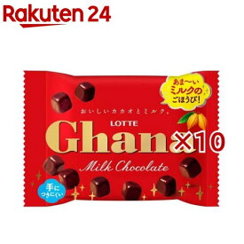 ガーナポップジョイ(37g×10セット)【ガーナチョコレート】