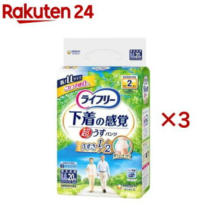 Ct[ ^opc 2 LL pނ(20×3Zbg)yCt[@xAE^[z