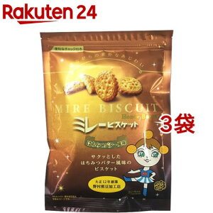 ~[rXPbg ݂͂o^[(115g*3܃Zbg)