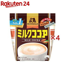 ミルクココア(200g×4セット)