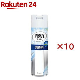 消臭力 トイレ用 消臭スプレー 無香料 芳香剤(365ml×10セット)【消臭力】