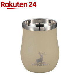 香る 真空二重 保温 保冷 タンブラー 240ml ベージュ UE-3578(1個)【キャプテンスタッグ】