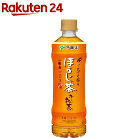 伊藤園 おーいお茶 ほうじ茶(525ml*24本入)【お〜いお茶】