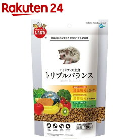 ミニマルランド ハリネズミの主食 トリプルバランス(400g)【ミニマルランド】