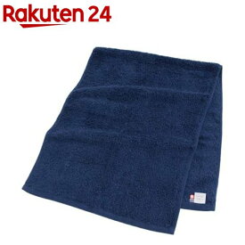 今治タオル Colorful Organic フェイスタオル 肌にやさしい高吸水タオル ネイビー(1枚)【Colorful Organic】