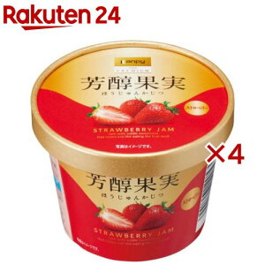 芳醇果実 ストロベリー(130g×4セット)【カンピー ザ・プレミアム】