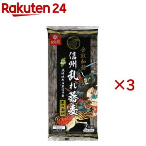 MBꋼ ̋`(200g×3Zbg)