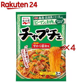 チャプチェ 韓国風春雨炒め(131g×4セット)