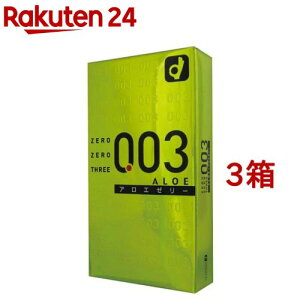 Rh[ [[X[003 AG(10*3Zbg)y[[X[(003)z