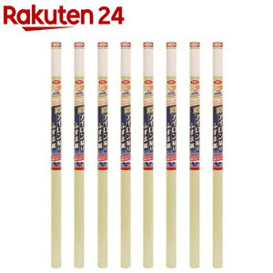 ATqy EXAC\ӂ܎ NO.002EJ(8Zbg)yATqyz