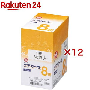 \ ŋێڊpK[[ PAK[[ 8(60ܓ×12Zbg)y\z