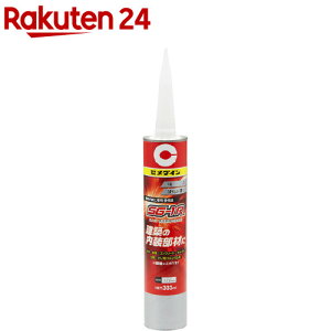 Z_C prpSG-1R AX-196(333ml)yZ_Cz