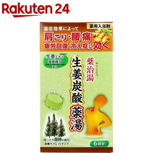 p 򎡓 IY_ Y_^ubg^Cv Xт̍(50g×6)