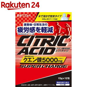 NG_5000X[p[`[W(12)[NG_Tvg ^퐶̔Jy]