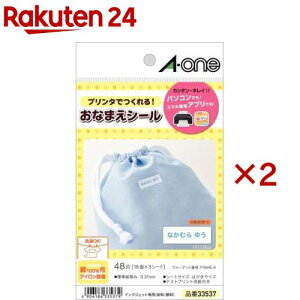 G[ zv zɃvgł AC ڒ 16 33×12mm 33537(3V[g×2Zbg)yG[z