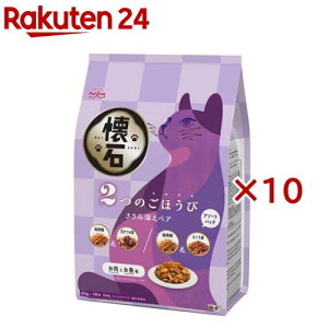  2̂ق ݓYyA Lp(650g×10Zbg)y΁z