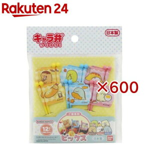 ݂R炵 sbNX 2776297(12{×600Zbg)