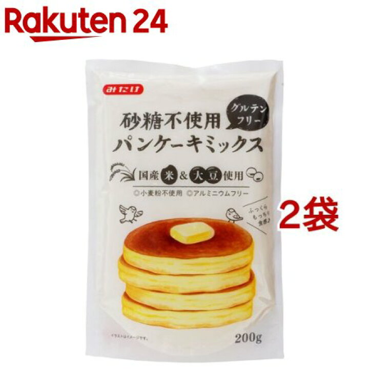 楽天市場】砂糖不使用 パンケーキミックス(200g*2袋セット)【みたけ】 : 楽天24 楽天市場】砂糖不使用 パンケーキミックス(200g*2袋セット)【みたけ】 : 楽天24