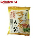 創健社 博多風らーめん 106g【楽天24】[創健社 ラーメン] ランキングお取り寄せ