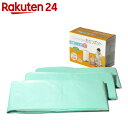 KORBELL おむつポット 取替えロール 12m×3P【楽天24】[KORBELL おむつ用ゴミ箱]【イチオシ】 ランキングお取り寄せ