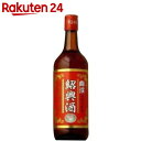 紹興酒 曲渓 600ml【HOF13】