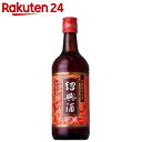 紹興酒 翆亭 陳三年 600ml