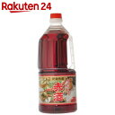 調味用 赤酒 1.5L