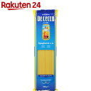 ディチェコ(DE CECCO) No.12 スパゲッティー 500g【楽天24】[DE CECCO(ディチェコ) パスタ] ランキングお取り寄せ