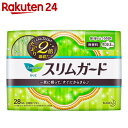 ロリエ スリムガード しっかり昼用 羽つき 28コ入【楽天24】[花王 ロリエ 生理用ナプキン ナプキン]【kaomama】【06】【イチオ・・・