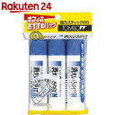 トンボ鉛筆 スティックのり 消えいろピットN 3コパック HCA-322【楽天24】[PIT(ピット) のり(文具)] ランキングお取り寄せ