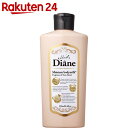 モイストダイアン ボディミルク ティアラフローラル 250ml【楽天24】[モイスト・ダイアン ボディ美容液] ランキングお取り寄せ