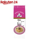 キユーピー パスタソース たらこ(ディスペンパック) 23g×8【楽天24】[キューピー パスタソース(業務用)] ランキングお取り寄せ