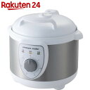 AL COLLE(アルコレ) 圧力式電気鍋 APC-T19/W ホワイト【楽天24】[AL COLLE(アルコレ) 電気圧力鍋]